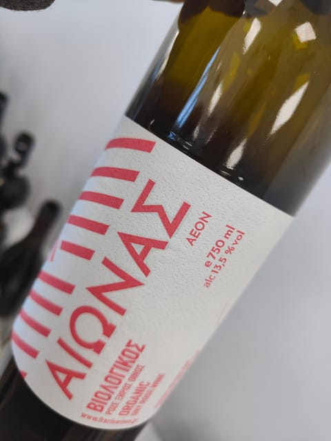 Orange & Natural Wines Of Greece with Cheese & Olive Oils - Pairing Like a Greek: Cheese, Herbs, Spices, Condiments, and Olive Oil