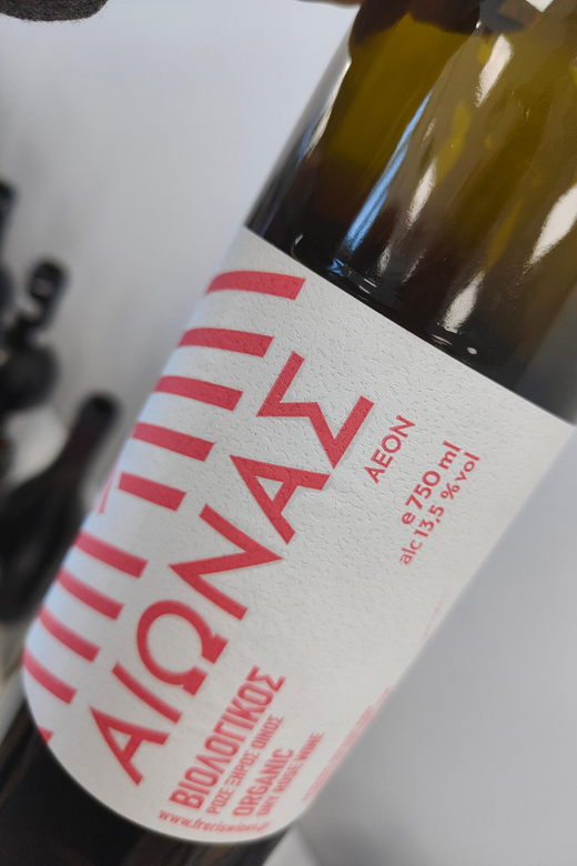 Orange & Natural Wines Of Greece with Cheese & Olive Oils - The 1-Hour Flight: How You Fit Six Wines Without Feeling Rushed